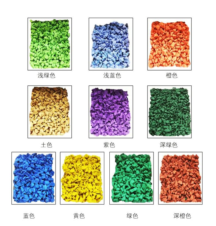 芭乐视频APP在线观看跑道完工後怎麽保養 芭乐视频APP在线观看跑道完工後怎麽保養